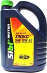 Sibi Motor Люкс 10W-40 SG/CD 5л Sibi Motor Люкс 10W-40 SG/CD 5л