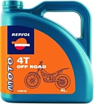 Repsol Moto OFF Road 4T 10W-40 4л