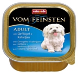 Animonda Vom Feinsten Adult для собак с домашней птицей и треской (0.15 кг) 1 шт.