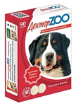 Доктор ZOO для собак Здоровье кожи и шерсти с биотином