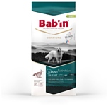 Bab'in Signature Giant Junior 2eme Age