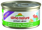 Almo Nature DailyMenu Adult Cat Mousse Turkey (0.085 кг) 1 шт.