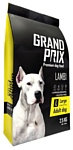 GRAND PRIX (2.5 кг) Large Adult ягненок