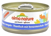 Almo Nature Legend Adult Cat Tuna and Shellfish (0.07 кг) 12 шт.