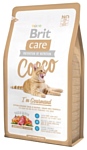 Brit Care Cocco I'm Gourmand (0.4 кг)
