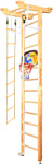Kampfer Little Sport Ceiling Basketball Shield Высота 3 (без покрытия)