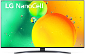 LG NanoCell 55NANO769QA