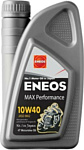 Eneos Max Perfomance 10W-40 1л