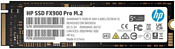 HP FX900 Pro 2TB 4A3U1AA