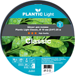 Plantic Light Classic ? 19 мм 19161-01 (3/4?, 25 м)