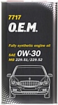 Mannol 7717 O.E.M. 0W-30 4л (MN7717-4ME) Mannol 7717 O.E.M. 0W-30 4л (MN7717-4ME)