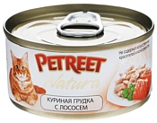 Petreet (0.07 кг) 12 шт. Natura Куриная грудка с лососем
