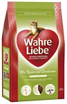 Wahre Liebe (1.5 кг) Для активных, гуляющих на улице кошек