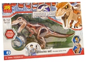 Lele Dinosaur World 79151-2 Индоминус Рекс