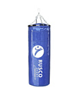 Rusco Sport Boxer 55кг (синий)