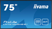 Iiyama LH7510USHB-B1