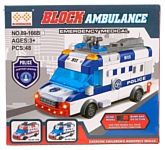 Ruizhongxing Block Ambulance 89-166B