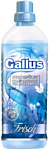 Gallus Freshness 2 л