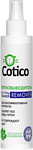 Cotico Remover 302180 200 мл