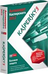 Kaspersky Антивирус 2012 (2 ПК, 1 год, базовый)