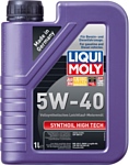 Liqui Moly Synthoil High Tech 5W-40 1л Liqui Moly Synthoil High Tech 5W-40 1л