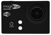 Gmini MagicEye HDS5000