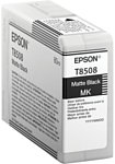 Аналог Epson C13T850800