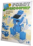 BRADEX DE0176 Робот-трансформер