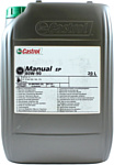 Castrol Manual EP 80W-90 20л