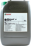 Castrol Manual EP 80W-90 20л Castrol Manual EP 80W-90 20л