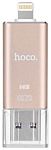 Hoco UD2 64GB