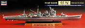 Hasegawa Крейсер Japan Navy Heavy Cruiser Nachi Full Hull