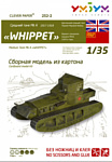 Умная Бумага Средний танк MK A "Whippet" (зеленый)