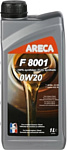 Areca F8001 0W-20 1л