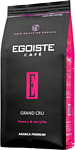 Egoiste Grand Cru зерновой 250 г Egoiste Grand Cru зерновой 250 г