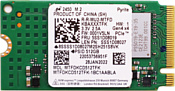 Micron 2450 M.2 2242 512GB MTFDKCD512TFK