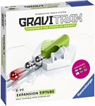 Ravensburger GraviTrax Рельсы и трубы 26149
