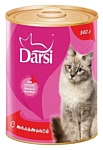 Darsi (0.34 кг) 1 шт. Консервы для кошек с телятиной