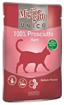 Miglior Gatto UNICO 100% Ham