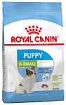 Royal Canin (0.5 кг) X-Small Junior