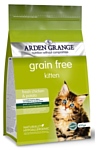 Arden Grange (0.4 кг) Kitten курица и картофель сухой корм беззерновой для котят