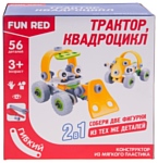 Fun Red FRCF004 Транспорт 2 в 1