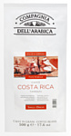 Compagnia Dell'Arabica Costa Rica Tarrazu в зернах 500 г