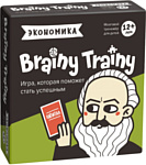 Brainy Trainy Финансовая грамотность Экономика УМ267