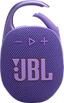 JBL Clip 5 (фиолетовый)