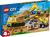 LEGO City 60391 Строительные машины и кран с шаром для сноса