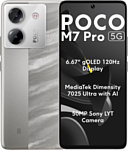 Xiaomi POCO M7 Pro 5G 12/512GB (международная версия) Xiaomi POCO M7 Pro 5G 12/512GB (международная версия)