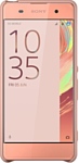 Sony SBC26 для Xperia XA (розовый) Sony SBC26 для Xperia XA (розовый)
