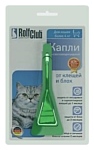 RolfСlub капли от блох и клещей инсектоакарицидные для кошек и котят от 4 кг