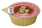 Зоогурман Мясное суфле для собак с телятиной (0.125 кг) 16 шт.